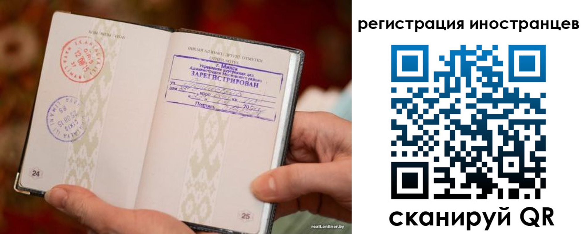 пропишу в квартире в Заозёрном